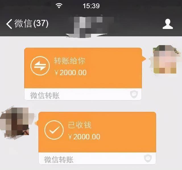 imtoken钱包转账能取消吗_imtoken钱包可以注销吗_imtoken钱包怎么退出