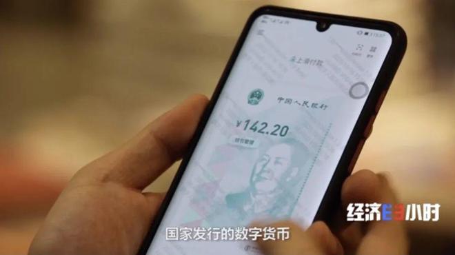 imtoken是开源钱包吗_imtoken钱包开源吗_开源钱包app