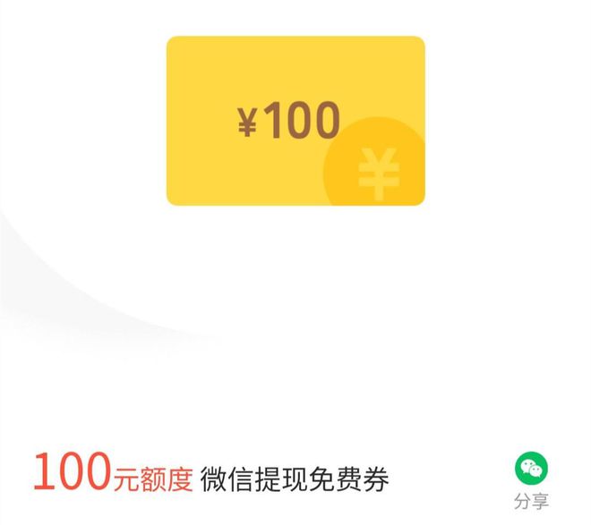 imtoken钱包被冻结_imtoken钱包会封吗_imtoken钱包受监管吗