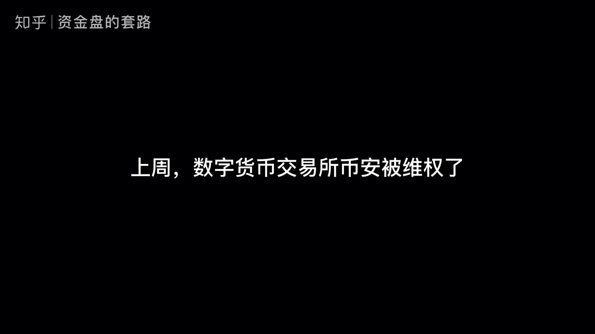 从币安提币到imtoken_从币安提币到imtoken_从币安提币到imtoken