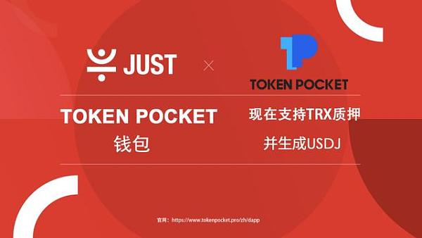 钱包模型_钱包样板_imtoken钱包安全性怎么样