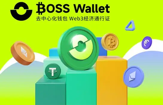币安转账到imtoken_币安转账到imtoken_币安转账到imtoken