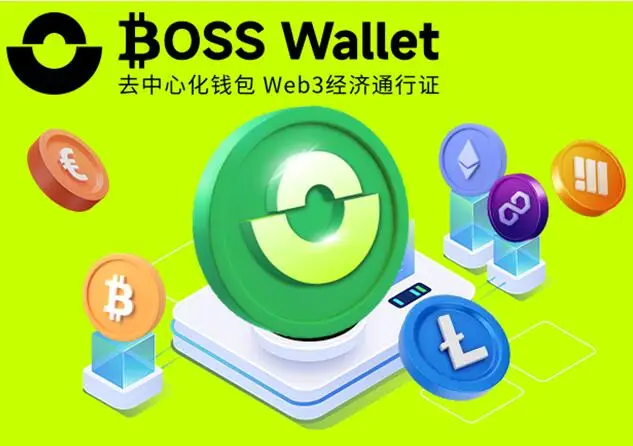 币安转账到imtoken_币安转账到imtoken_币安转账到imtoken