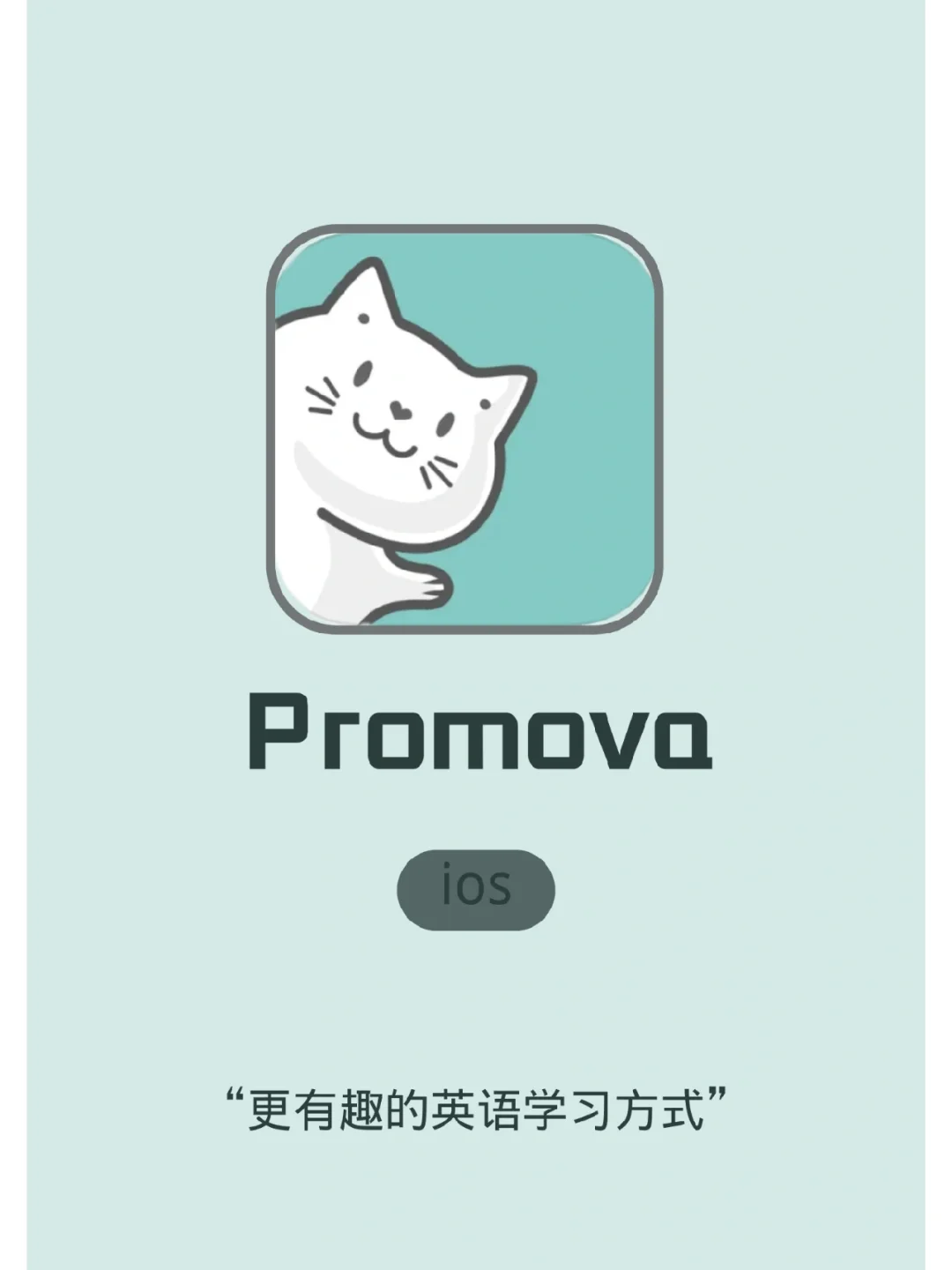 imtoken发音_发音训练方法_发音不准吐字不清怎么训练