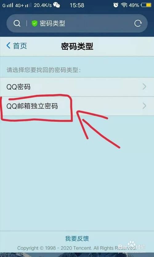 im钱包怎么修改交易密码_钱包支付密码已锁定怎么重置_更改交易密码