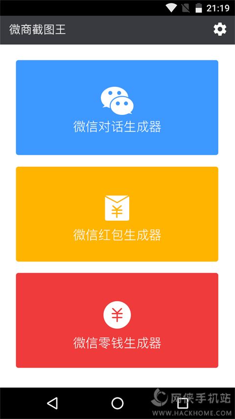 钱包挖矿教程_imtoken钱包挖矿O3_钱包挖矿app