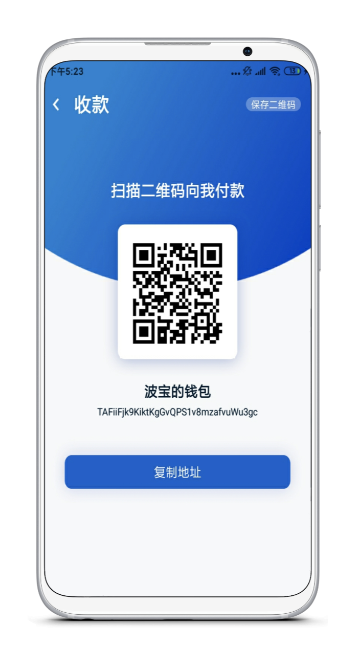 imtoken官网下载教程_imtoken官网下载地址_imtoken官网下载链接