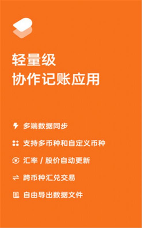 imtoken换手机怎么登录_imtoken如何登录_imtoken登录另外一台手机
