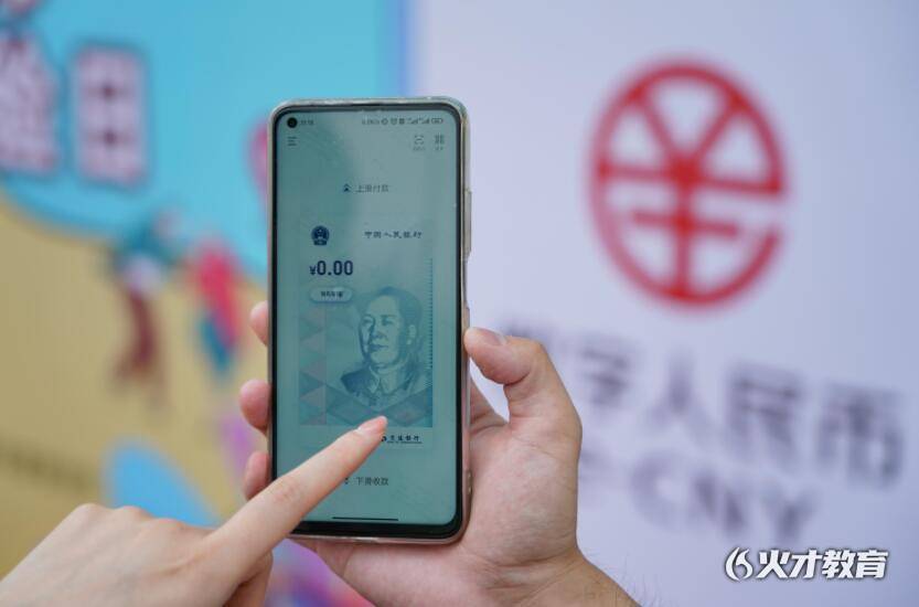 imtoken中文怎么读_中文读物_r0hs是什么意思中文读