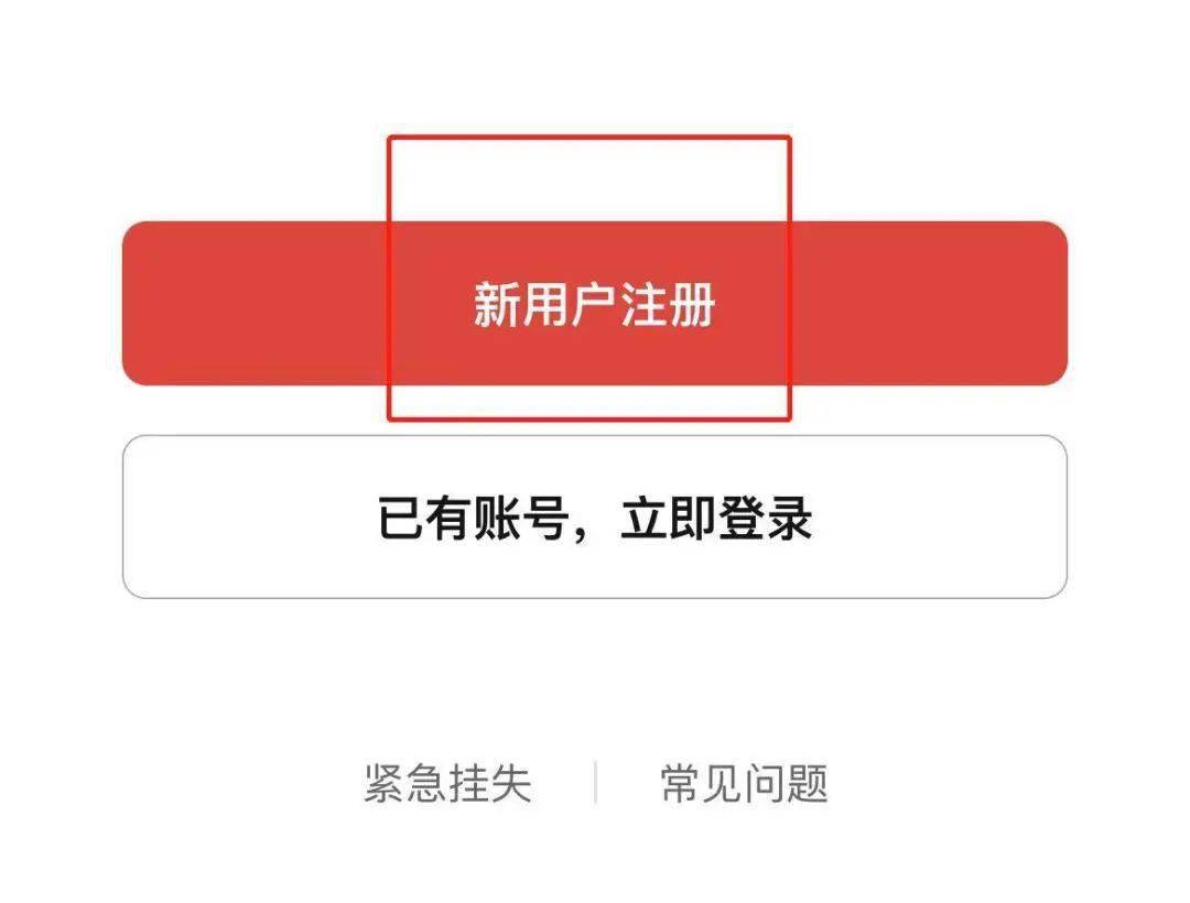 imtoken怎么使用us_imtoken打包要多久_imtoken如何下载