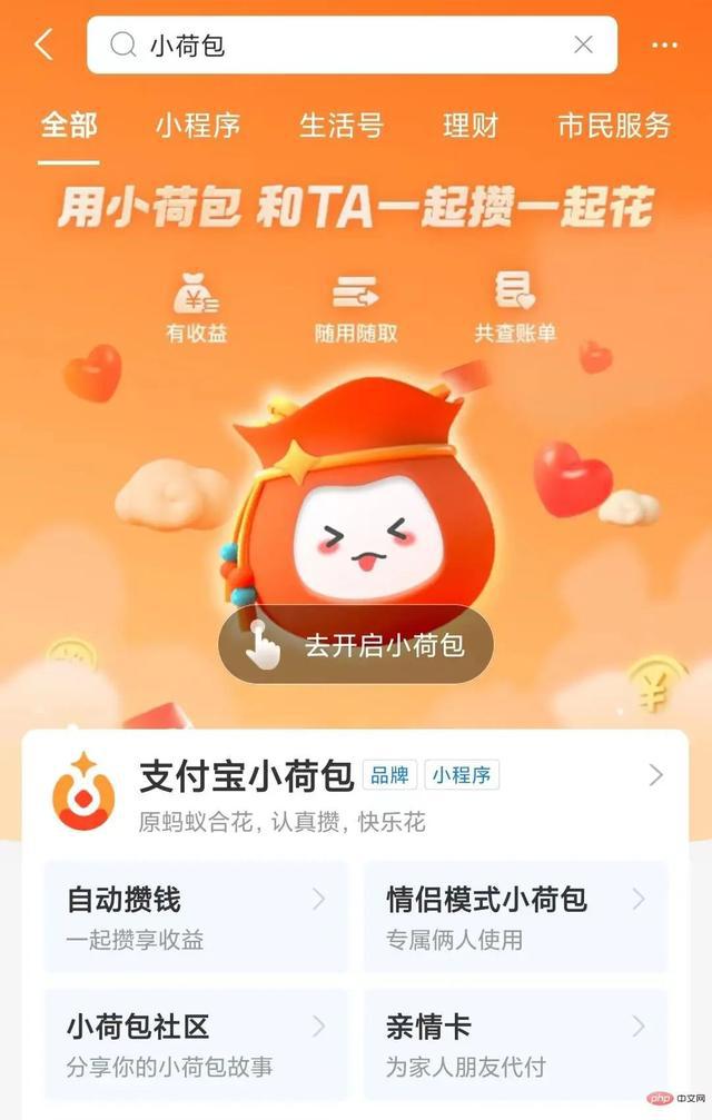 imtoken转账未发送_转账发送行无权限_转账发送行无权限是什么意思