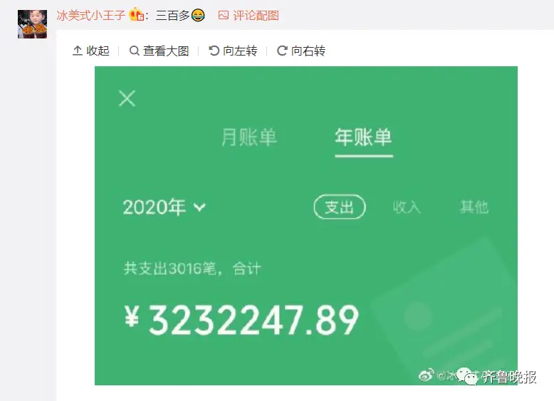 imtoken多久到账_imtoken官网下载_imtoken钱包下载