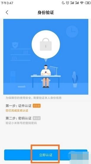 imtoken支付密码几位数_imtoken支付密码修改_imtoken支付密码忘了