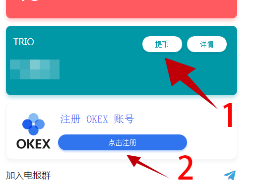 imtoken怎么退出登录-imToken 退出登录的简单步骤，轻松保护你的小秘密