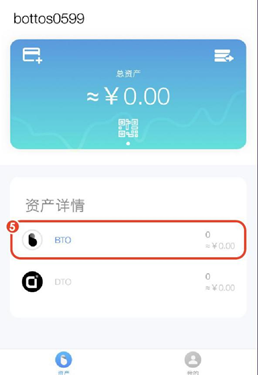 imtoken收款最晚多久到_imtoken钱包收款未到账_imtoken收款多久能到