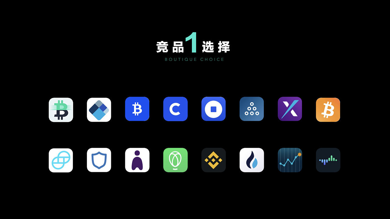 imtoken钱包安全性怎么样_钱包模型_钱包体系