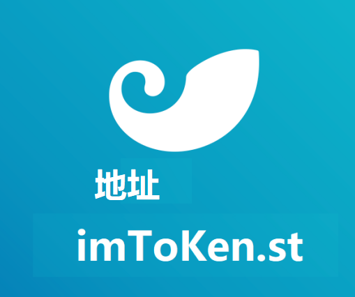 转出未交增值税会计科目_imtoken如何转出bnb_转出生的贪婪王子的本命