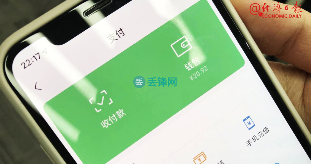 手机钱包被偷了找警察有用吗_im钱包被盗手机还能用吗_手机钱包被盗要做什么