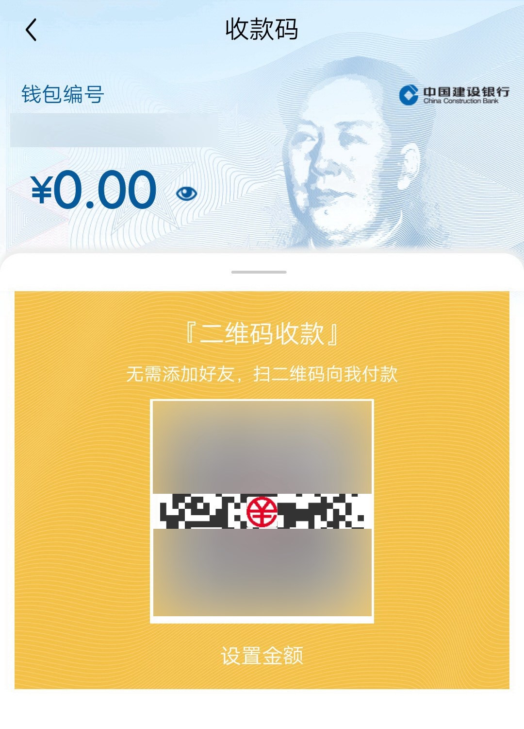 imtoken钱包的安全性_钱包可靠吗_imtoken钱包可靠吗