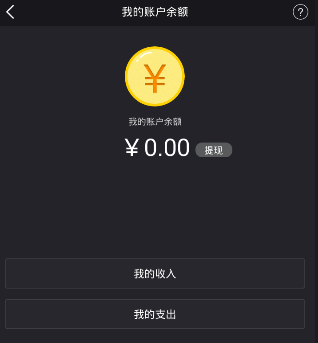 imtoken创建钱包怎么填_mytoken创建钱包_im钱包怎么创建