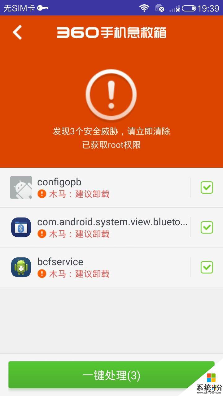 im钱包被盗有哪几种可能_钱包钱被盗一半_钱包被盗预示着什么