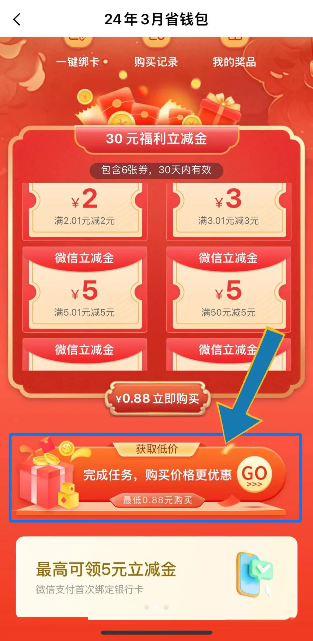imtoken的钱包地址_钱包地址不正确_imtoken钱包地址无效是什