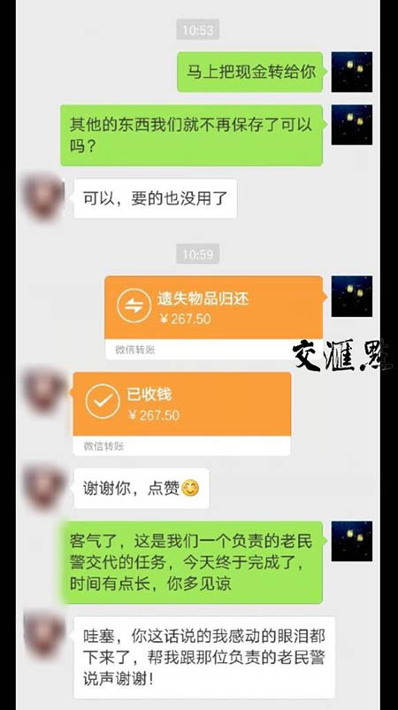 im钱包怎么用-im 钱包使用指南：如何轻松实现购物与转账