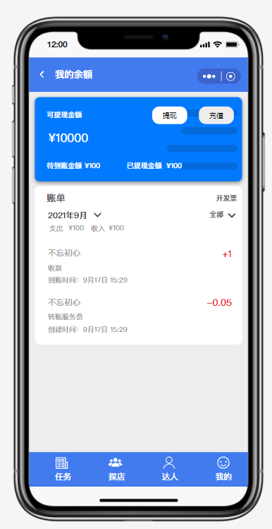 imtoken钱包有电脑版吗_im钱包有电脑版吗_pc钱包