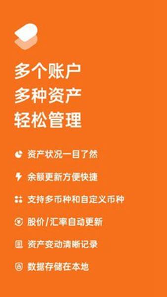 比特币添加网络怎么设置_imtoken怎么添加比特币_如何使用比特币钱包