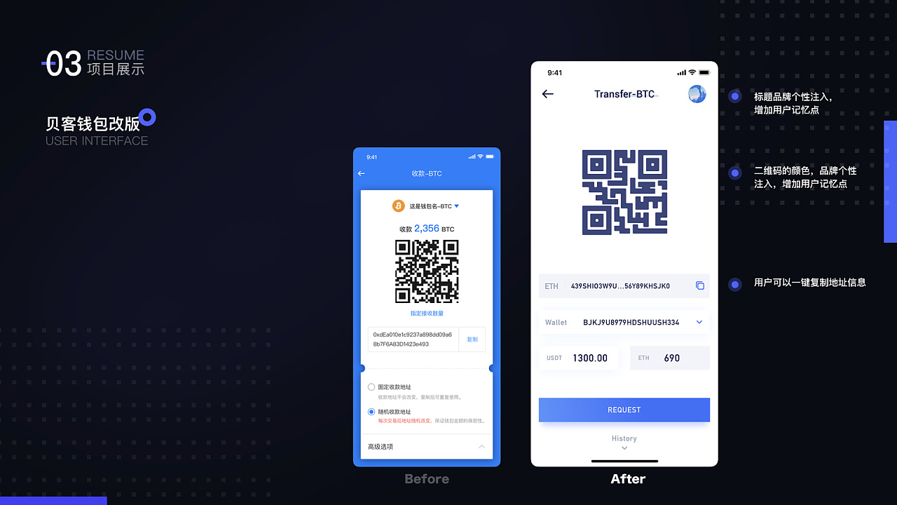 imtoken是什么链_imtoken离线钱包_imtoken打包失败