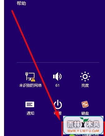 imtoken怎么切换链_imtoken怎么切换主网_imtoken切换bsc