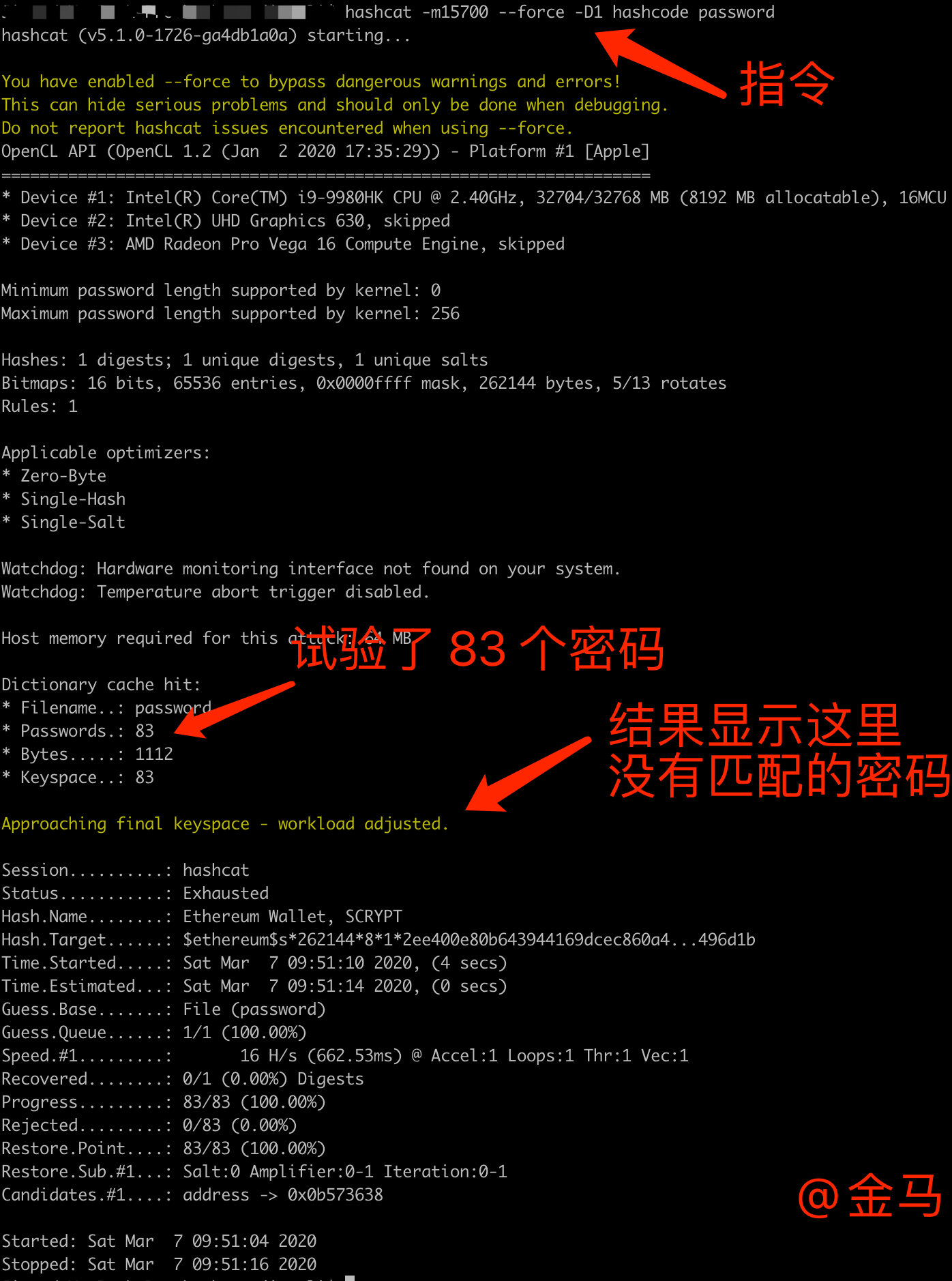 imtoken地址_imtoken地址是什么意思_im地址是什么意思