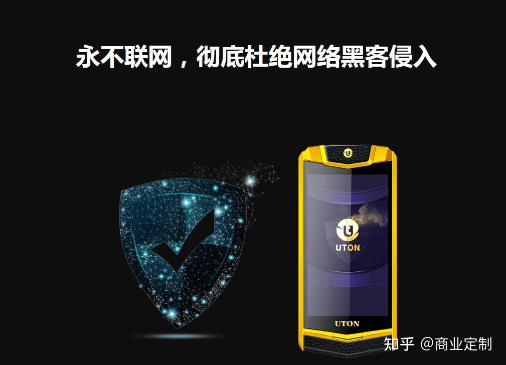 imtoken钱包扫码骗局_imtoken扫码盗币_im钱包诈骗