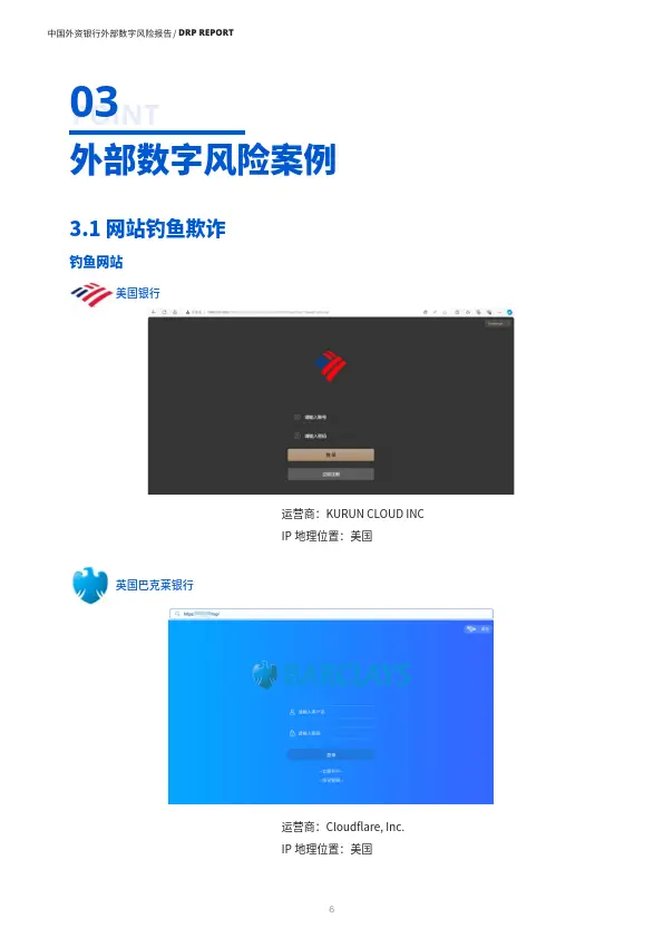打开imToken应用_打开B站看直播_imtoken打不开了