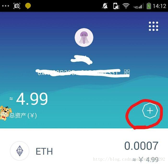 添加合约地址什么意思_添加合约地址就有币_imtoken怎么添加合约地址