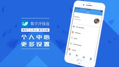 苹果下载imtoken教程_苹果下载软件的应用商店_imtoken苹果下载3.0
