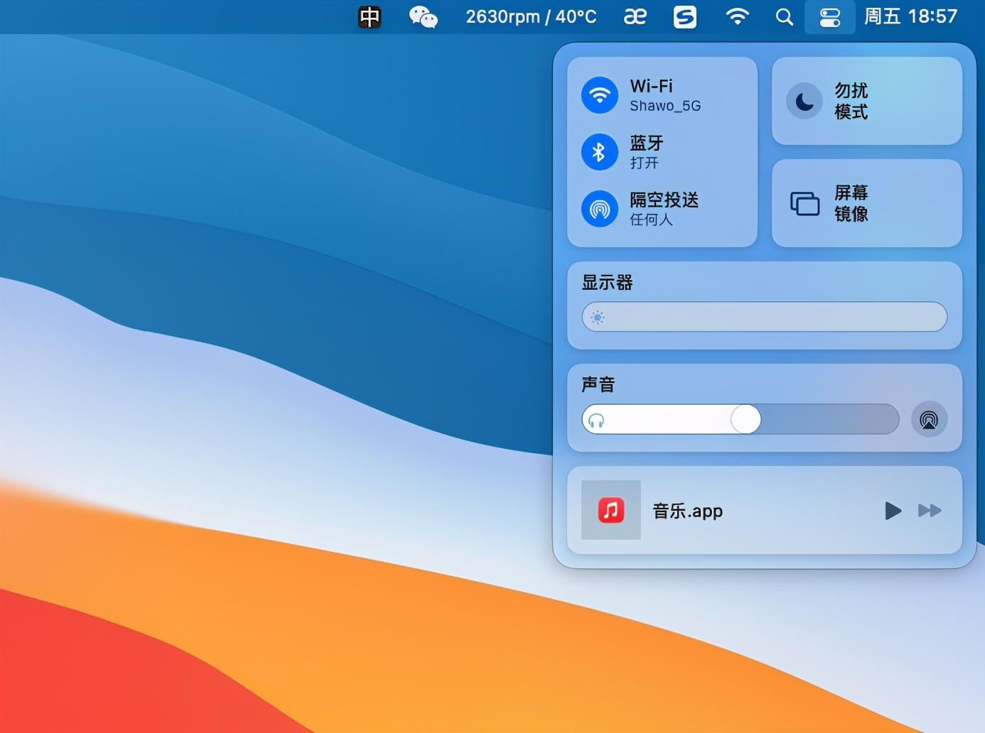 imtoken苹果下载3.0_苹果下载imtoken教程_苹果下载软件的应用商店