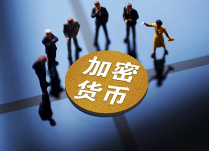 警察可以查到冷钱包吗_警察可以查区块链钱包_imtoken钱包警察可以查吗