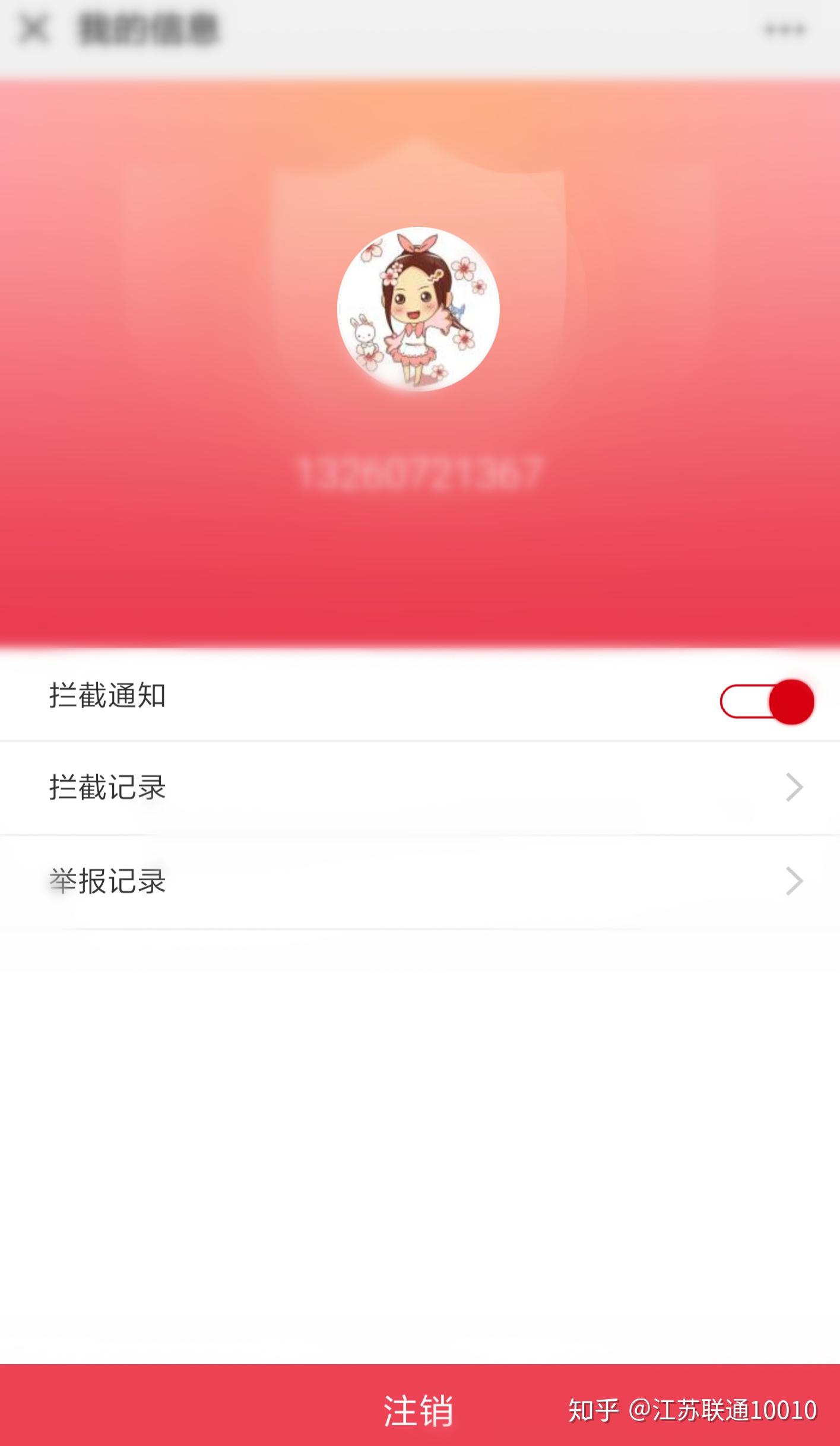 im钱包怎么退出_钱包退出历史舞台_钱包退出历史舞台怎么发朋友圈