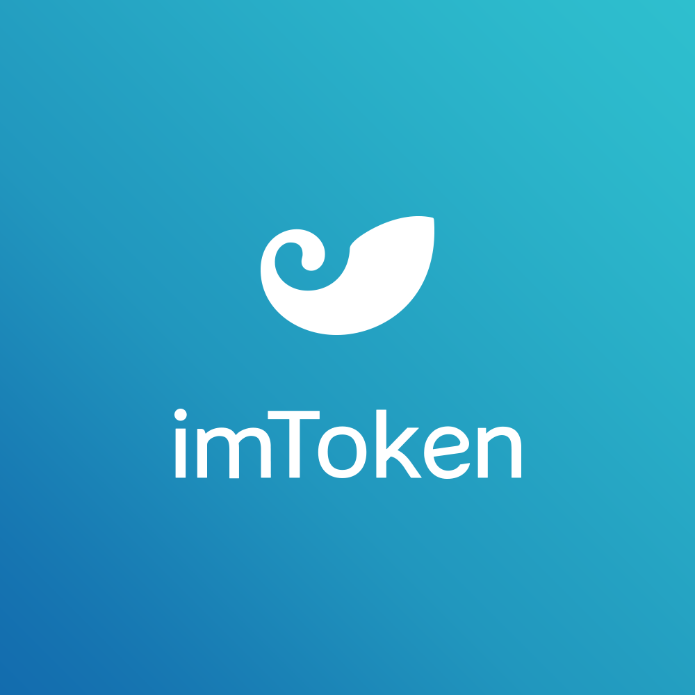 教程视频_imtoken教程_教程视频怎么制作方法