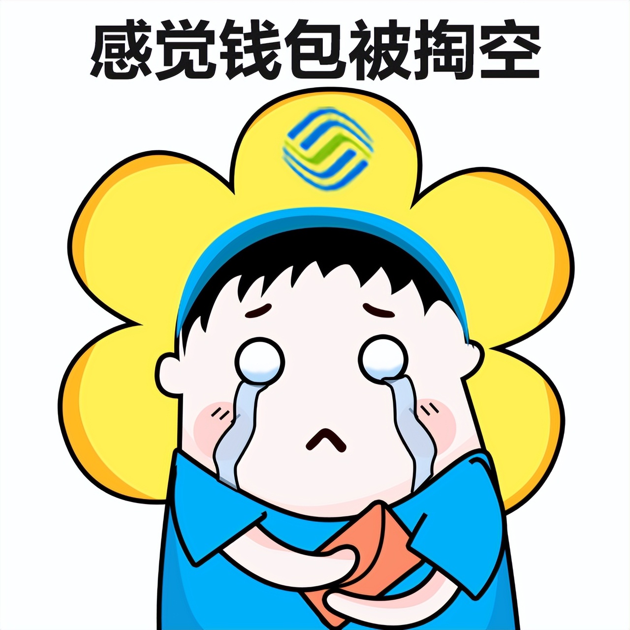 转钱收手续费吗_chia钱包转账费用_im钱包转账手续费怎么那么贵