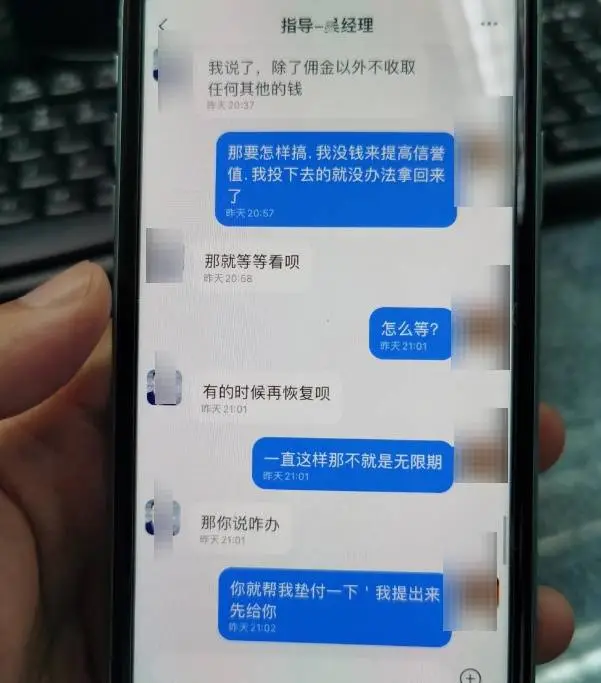 imtoken怎么使用u_使用时间_imtoken下载