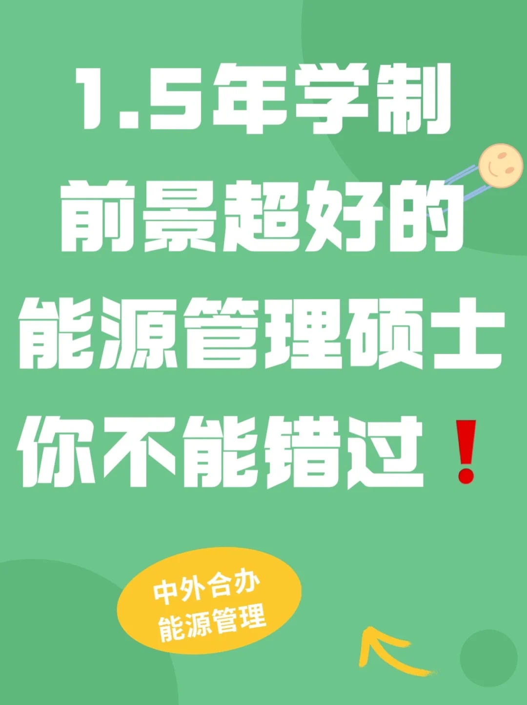 哪个银行最安全可靠不会倒闭_imtoken会不会倒闭_什么地方永远不会倒闭