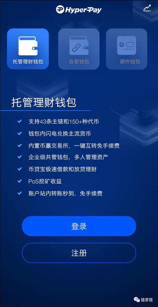 imtoken钱包可靠吗_imtokeneos钱包_imtoken钱包dapp