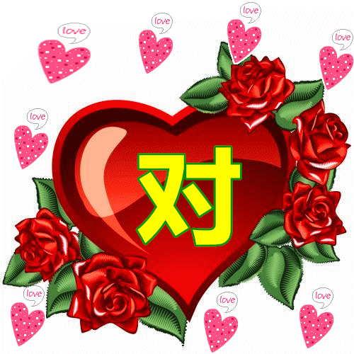 imtoken钱包打不开_钱包打开没钱的表情包gif_钱包打开钱包