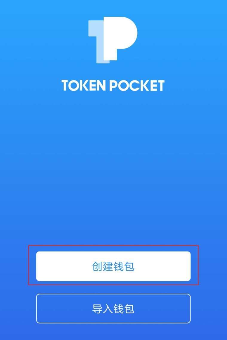 pcgs官网评级币查询_比特币查询_imtoken查询多少币
