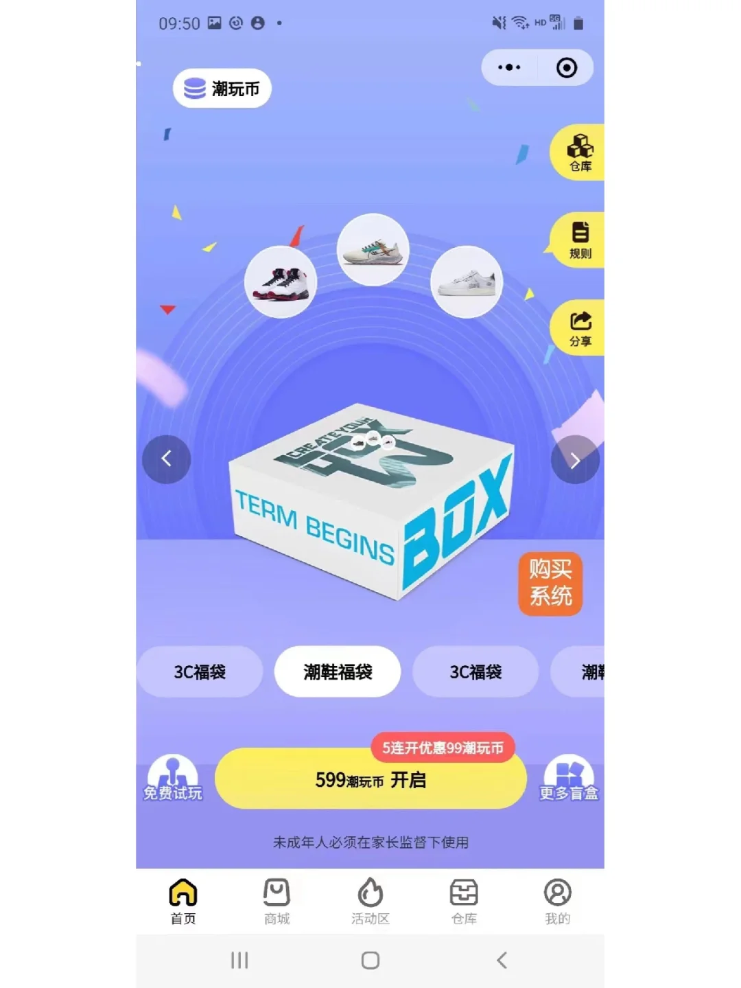 pcgs官网评级币查询_imtoken查询多少币_比特币查询