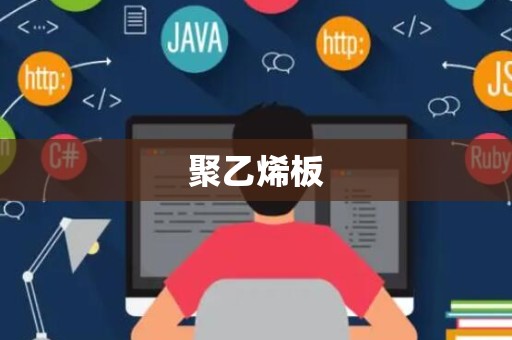 pc端和web端是一回事吗_imtoken怎么使用pc端_pc端和app端是什么意思