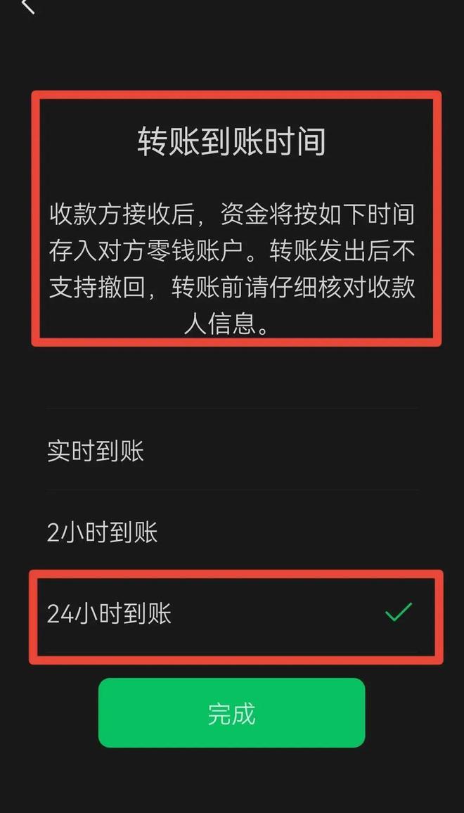 钱包找到了钱没了_钱包找到了吗_imtoken 找不到钱包