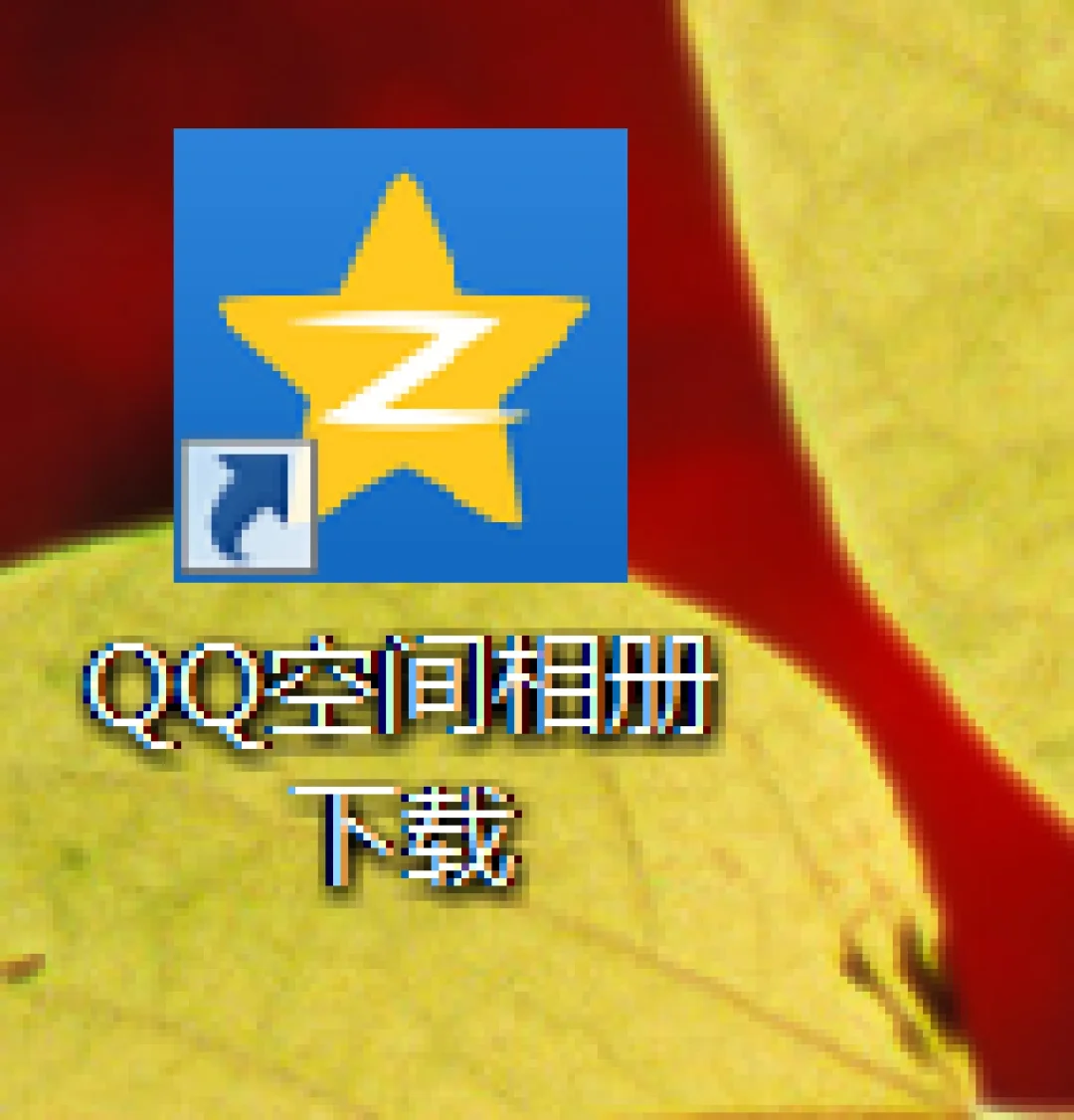 imtoken不能下载_能下载电视剧的免费软件_能下载歌曲的软件免费